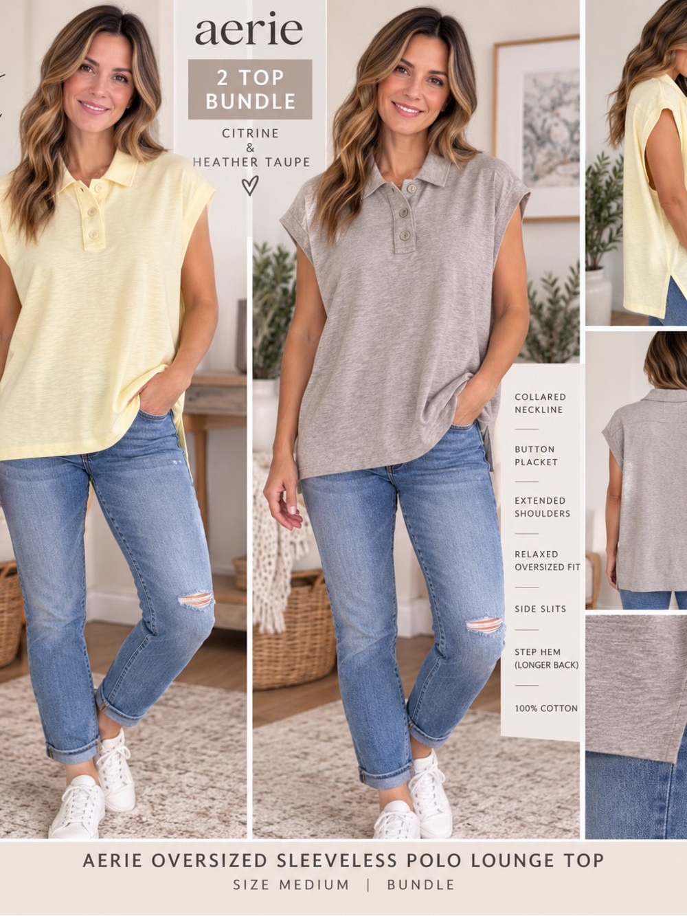 Aerie Oversized Sleeveless Polo Top Bundle Size M Citrine & Heather Taupe